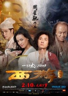 60504-《造星3》张凯琪[kiki]疑不鸦片流出⭐男方系有妇之夫网民称[MC魔咒]